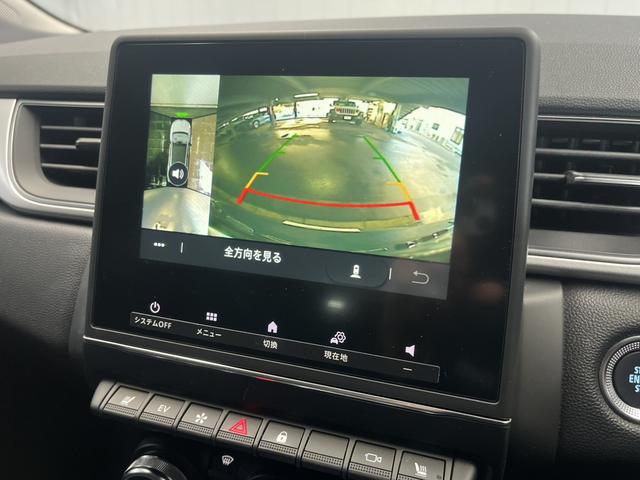 キャプチャー E-テックハイブリッド 純正ナビ・フルセグ ハーフレザーシート シートヒーター AppleCarPlay Bluetooth LEDヘッドライト クルーズコントロール 360度カメラ 認定中古車保証付(67枚目)