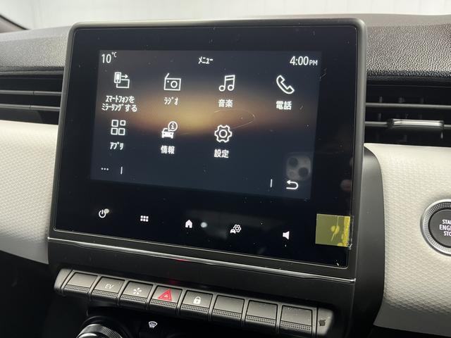 ルーテシア Ｅ－テックハイブリッド　ハーフレザーシート　ＡｐｐｌｅＣａｒＰｌａｙ対応　　Ｂｌｕｅｔｏｏｔｈ接続　ＬＥＤヘッドライト　アダプティブクルーズコントロール　バックカメラ　認定中古車保証付き（27枚目）