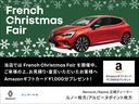 中古車も安心と実績の『ルノー枚方』正規ディーラーで! 納車前に専門の知識と技術でしっかり整備した上でご納車させて頂きます!◆TEL:0078-6043-9821◆