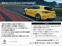 モータースポーツへの挑戦で培われたノウハウと、先進の技術により、さらに高いレベルのパフォーマンスを獲得したメガーヌRSです☆普段は街乗り、休日はスカッとドライブ!どちらも快適です♪