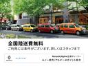 年間 輸入中古車販売台数 1200台を突破!輸入車のご不安もすぐに解消いたします。お客様と共に歩んで行くようなカーライフをご提供致します!◆TEL:0078-6043-9821◆