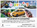 ルノー　スポール　認定中古車１２ヶ月保証付　ワンオーナー　バックカメラ　パークセンサー　クルーズコントロール　ブレンボキャリパー　パドルシフト　アップルカープレイ　Ｂｌｕｅｔｏｏｔｈ接続　ＬＥＤヘッドライト　ＥＴＣ(74枚目)