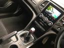 ルノー　スポール　トロフィー　認定中古車保証１２ヶ月付　アダプティブクルーズコントロール　バックカメラ　ブレンボキャリパー　アルカンターラシート　ステアリングリモコン　レカロシート　アップルカープレイ　Ｂｌｕｅｔｏｏｔｈ接続(42枚目)