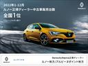 ゼン　認定中古車１２ヶ月保証付　クルーズコントロール　ステアリングリモコン　パワーステアリング　Ｂｌｕｅｔｏｏｔｈ接続　スライドドア　純正アルミホイール１５インチ(72枚目)