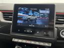 ルノー　スポール　ラインマイルドハイブリッド　ワンオーナー　ＡｐｐｌｅＣａｒＰｌａｙ　Ｂｌｕｅｔｏｏｔｈ　ＬＥＤ　アダプティブクルーズコントロール　３６０°カメラ　ハーフレザー　認定中古車保証付（27枚目）