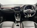 ルノー　スポール　ラインマイルドハイブリッド　ワンオーナー　ＡｐｐｌｅＣａｒＰｌａｙ　Ｂｌｕｅｔｏｏｔｈ　ＬＥＤ　アダプティブクルーズコントロール　３６０°カメラ　ハーフレザー　認定中古車保証付（53枚目）