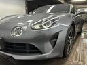 中古車も安心と実績の『ルノー枚方』正規ディーラーで! 納車前に専門の知識と技術でしっかり整備した上でご納車させて頂きます!◆TEL:0078-6043-9821◆