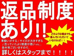 試乗受付も行っております！！【要予約】サイズも様々な設定があるルノー。街乗り仕様モデルから本格スポーツモデルまで多岐に渡るラインナップからご試乗いただけます◆ＴＥＬ：００７８−６０４３−９８２１◆ 5