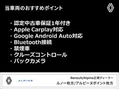 『フォーシーズンズへようこそ。この度は弊社在庫車両をご覧頂き、誠にありがとうございます。厳選された豊富な自社在庫からお好みのお車をお選び下さい』◆ＴＥＬ：００７８−６０４３−９８２１◆ 3