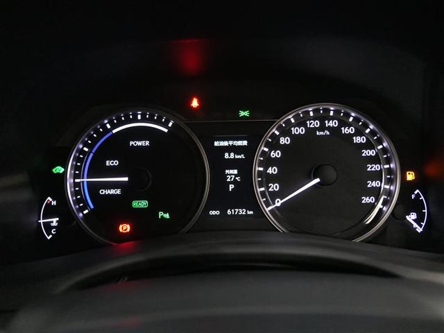GS450h バージョンL LEXUS認定中古車(15枚目)