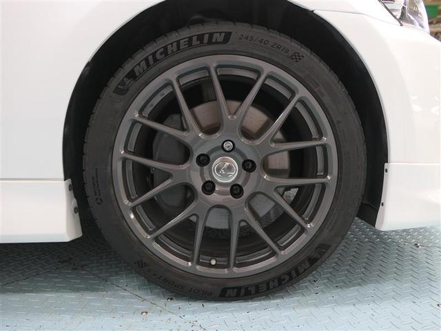 GS450h バージョンL LEXUS認定中古車(19枚目)
