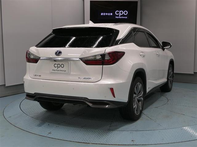 RX450h バージョンL LEXUS認定中古車(2枚目)