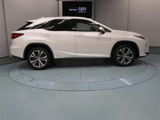 RX450h バージョンL LEXUS認定中古車(4枚目)
