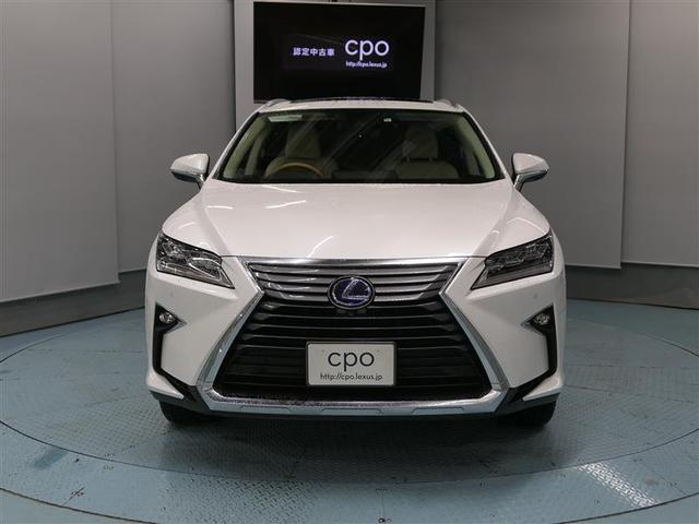 RX450h バージョンL LEXUS認定中古車(5枚目)