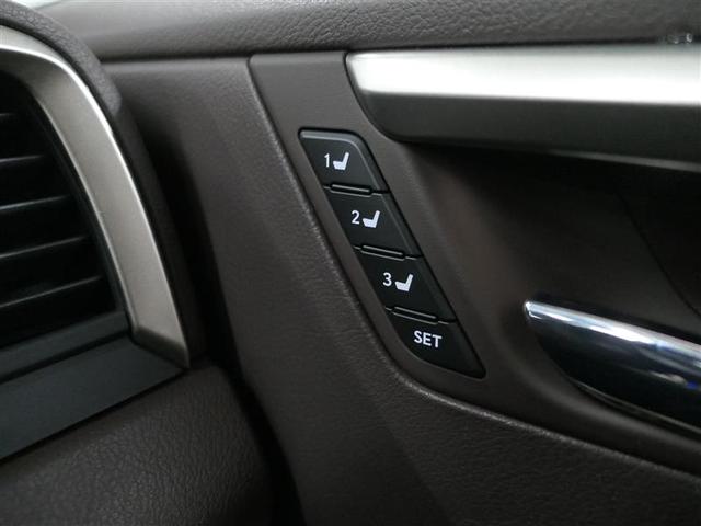 RX450h バージョンL LEXUS認定中古車(15枚目)