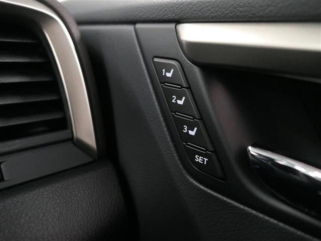 RX300 バージョンL LEXUS認定中古車(17枚目)
