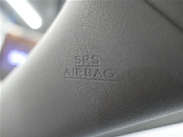 RX300 バージョンL LEXUS認定中古車(20枚目)