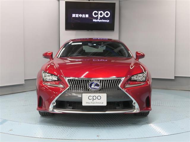 RC300h バージョンL(5枚目)