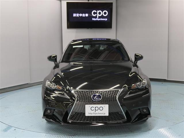 IS300h Fスポーツ LEXUS認定中古車(5枚目)