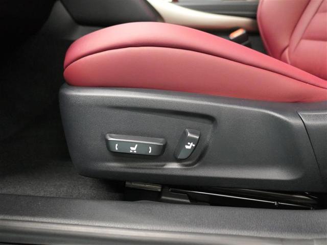 IS300h Fスポーツ LEXUS認定中古車(9枚目)