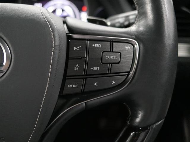 LS500h バージョンL LEXUS認定中古車(12枚目)