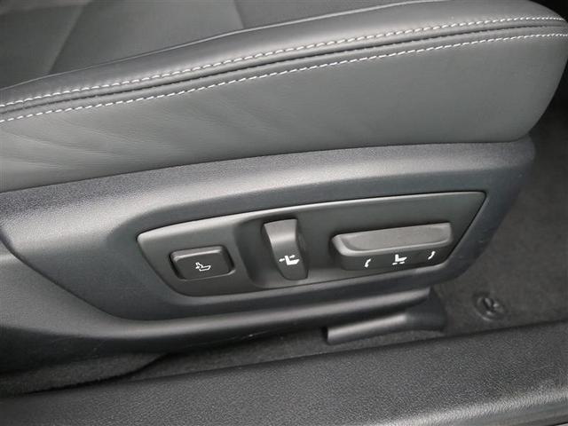 GS350 Iパッケージ LEXUS認定中古車(18枚目)