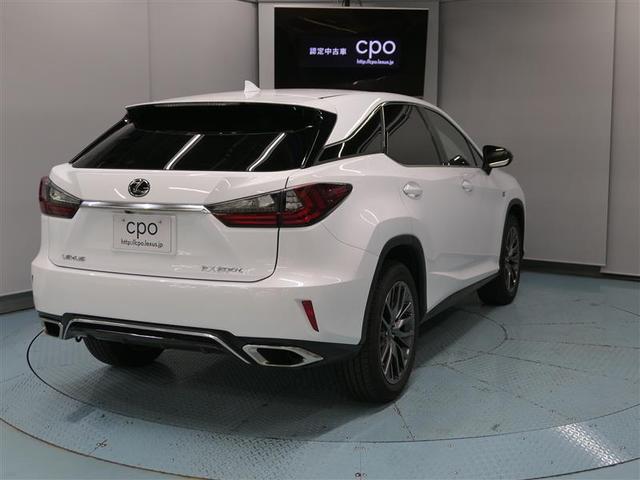 RX200t Fスポーツ LEXUS認定中古車(2枚目)