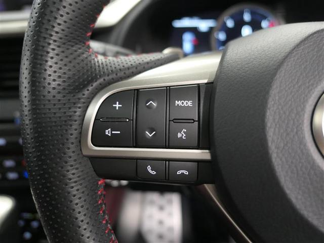 RX200t Fスポーツ LEXUS認定中古車(11枚目)