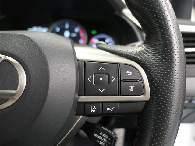 RX200t Fスポーツ LEXUS認定中古車(12枚目)