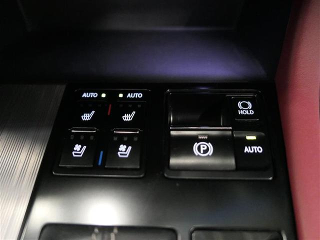 RX200t Fスポーツ LEXUS認定中古車(13枚目)