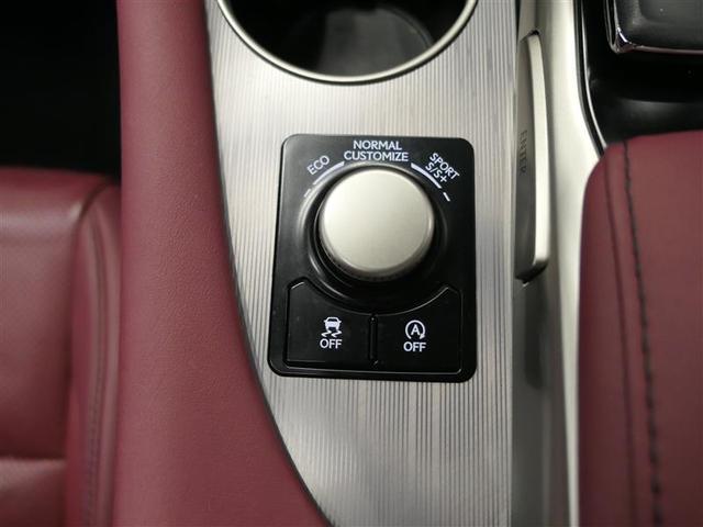 RX200t Fスポーツ LEXUS認定中古車(14枚目)