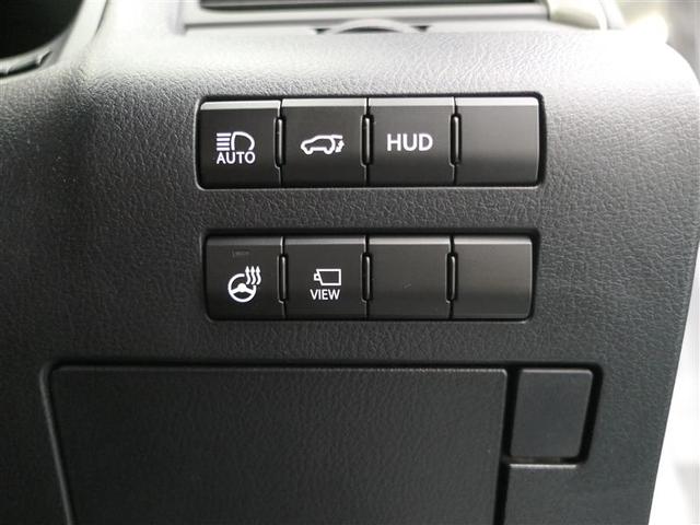 RX200t Fスポーツ LEXUS認定中古車(16枚目)