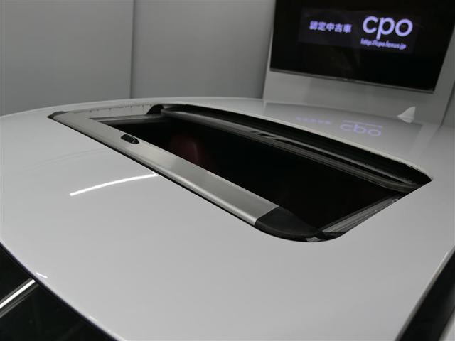 RX200t Fスポーツ LEXUS認定中古車(19枚目)