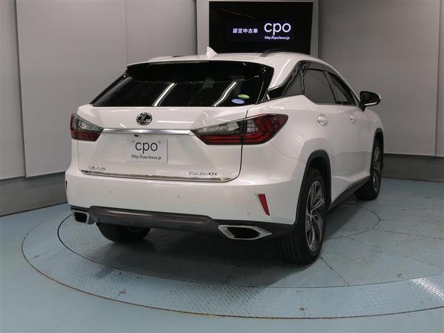 RX200t バージョンL LEXUS認定中古車(2枚目)