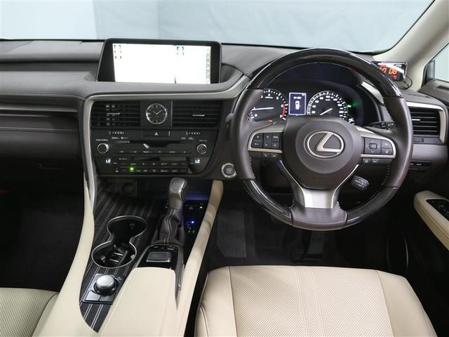 RX200t バージョンL LEXUS認定中古車(6枚目)