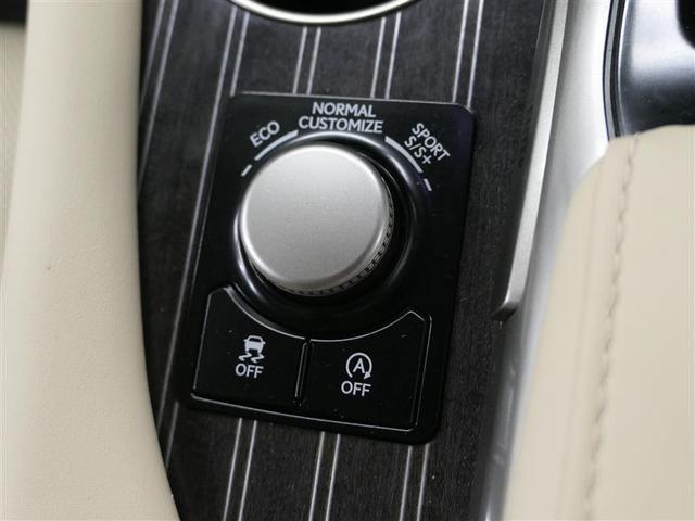 RX200t バージョンL LEXUS認定中古車(13枚目)