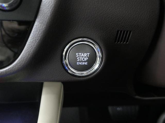 RX200t バージョンL LEXUS認定中古車(16枚目)