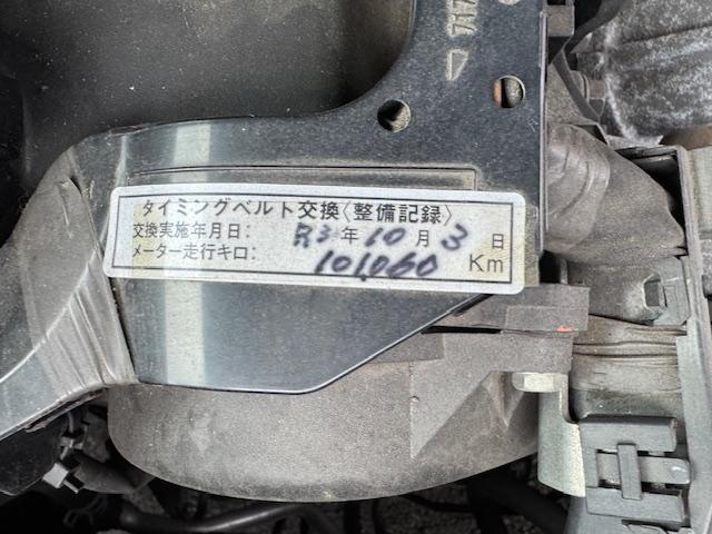 ハイエースバン ロングスーパーＧＬ　ディーゼルターボ　４型フェイスチェンジ　バッドフェイスキット　ＣＯＡＴＴＥＣＴガラス　ＬＥＤヘッドライトＬＥＤフォグ社外１６ＡＷローダウン　ベットキット社外ナビ地デジＴＶバックカメラＥＴＣシートカバー（53枚目）