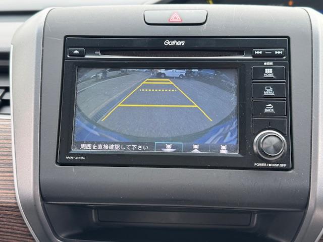 フリード+ クロスター・ホンダセンシング 1オーナー車 禁煙車 LEDヘッドライトLEDフォグ ウィンカーミラー ルーフレール 車中泊仕様シートアレンジ ディスプレイオーディオ バックカメラ ハーフレザーシート 両側電動パワースライドド(21枚目)