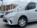 NISSAN NV200 VANETTE VAN