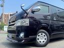 TOYOTA REGIUS ACE VAN