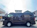 TOYOTA REGIUS ACE VAN