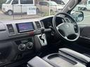 ロングスーパーＧＬ　ディーゼルターボ　４型フェイスチェンジ　バッドフェイスキット　ＣＯＡＴＴＥＣＴガラス　ＬＥＤヘッドライトＬＥＤフォグ社外１６ＡＷローダウン　ベットキット社外ナビ地デジＴＶバックカメラＥＴＣシートカバー（56枚目）