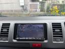 ロングスーパーＧＬ　ディーゼルターボ　４型フェイスチェンジ　バッドフェイスキット　ＣＯＡＴＴＥＣＴガラス　ＬＥＤヘッドライトＬＥＤフォグ社外１６ＡＷローダウン　ベットキット社外ナビ地デジＴＶバックカメラＥＴＣシートカバー（66枚目）