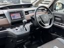 HONDA FREED PLUS