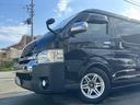 お買得なハイエースワゴＧＬ１０人乗り入庫しました♪全国納車大歓迎♪お気軽にお問合せ下さい♪低金利ローンキャンペーン実施中♪続々とお買得なハイーエースワゴン入庫です！ＴＥＬ０７２－７５０－２０２２