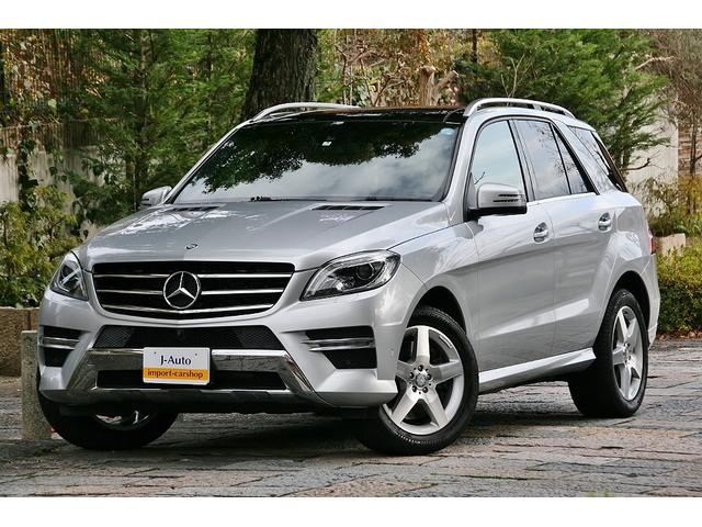 ML350AMGスポーツPKG・AMGアルミ・ワンオーナー車(7枚目)