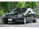 初年度登録Ｈ２６年３月・ＣＬＳ３５０ＢＥ・安氏のバネサスモデル・オプシディアンブラック・走行３２，１００ｋｍ・車検Ｒ７年３月まで・黒革シート・安心のディーラー下取り＆ディーラー整備車両です。