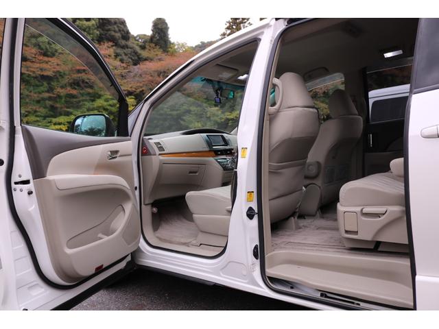 エスティマ アエラス　検Ｒ９／１０　走行７８千　純ナビ　純１７ＡＷ　新タイヤ交換済　デュアルＡＡＣ　オートライト　クルコン　Ｂカメ　Ｄレコ　ＨＩＤ　ＬＥＤ　ＥＴＣ　片パワスラ　取説　スペアキー　ボディーメンテナンス済み（27枚目）