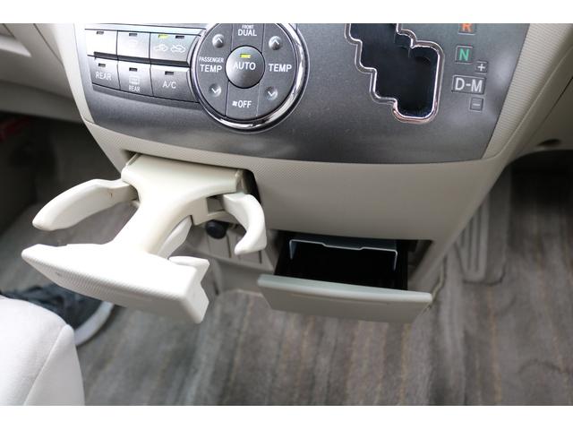 エスティマ アエラス　検Ｒ９／１０　走行７８千　純ナビ　純１７ＡＷ　新タイヤ交換済　デュアルＡＡＣ　オートライト　クルコン　Ｂカメ　Ｄレコ　ＨＩＤ　ＬＥＤ　ＥＴＣ　片パワスラ　取説　スペアキー　ボディーメンテナンス済み（34枚目）